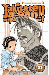 Produktbild: Yakitate japan t 21 pain c est to