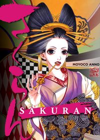 Produktbild: Sakuran