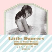 Produktbild: PIE Books: Little Dancers