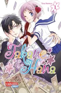 Produktbild: Takane & Hana 1