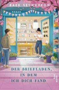 Produktbild: Der Briefladen, in dem ich dich fand