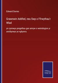 Produktbild: Grawnwin Addfed, neu Swp o Ffrwythau'r Wlad