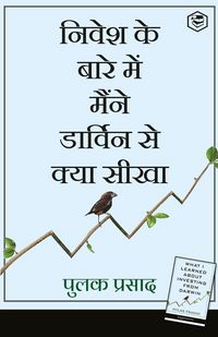 Produktbild: What I Learned About Investing from Darwin (Hindi)