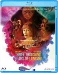 Bild vom Artikel Three Thousand Years of Longing vom Autor Tilda Swinton