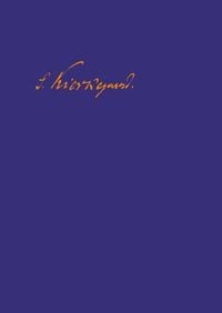 Produktbild: Journale AA &middot; BB &middot; CC &middot; DD