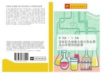 Produktbild: Lei she zhen jiu ci ji tai chong xue dui xie ya ji xin lv bian yi de ying xiang