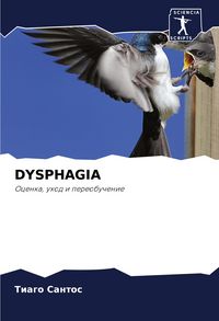 Produktbild: Dysphagia