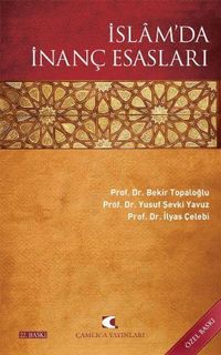 Produktbild: Islamda Inanc Esaslari