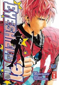 Produktbild: Eyeshield 21 Bundle 18+19