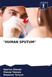 Produktbild: "human Sputum"