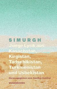 Produktbild: SIMURGH
