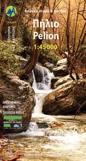 Produktbild: Pelion
