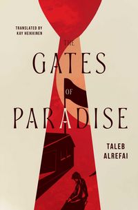 Produktbild: The Gates of Paradise