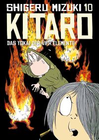 Bild vom Artikel Kitaro 10 vom Autor Shigeru Mizuki