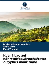 Produktbild: Kusmi Lac auf n&auml;hrstoffbewirtschafteter Zizyphus mauritiana