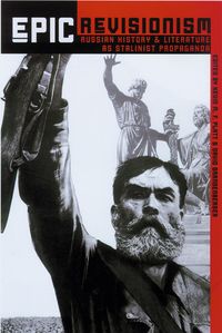 Produktbild: Epic Revisionism
