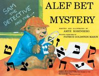 Produktbild: Sam the Detective and the ALEF Bet Mystery