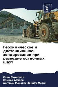 Produktbild: Geohimicheskoe i distancionnoe zondirowanie pri razwedke osadochnyh shaht