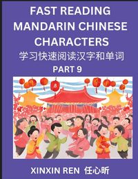 Produktbild: Reading Chinese Characters (Part 9) - Learn to Recognize Simplified Mandarin Chinese Characters by Solving Characters Activities, HSK All Levels