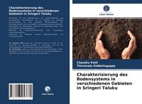 Produktbild: Charakterisierung des Bodensystems in verschiedenen Gebieten in Sringeri Taluku