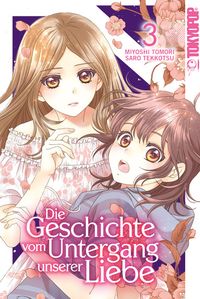 Produktbild: Die Geschichte vom Untergang unserer Liebe 03