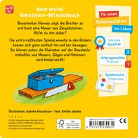 Komm, hilf mit! Auf der Baustelle