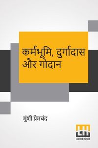 Produktbild: Karmabhumi, Durgadas Aur Godaan