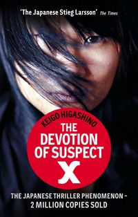 Produktbild: The Devotion of Suspect X