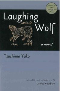 Produktbild: Laughing Wolf