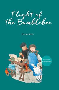 Produktbild: Flight of the Bumblebee/野蜂飞舞