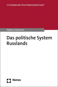 Produktbild: Das politische System Russlands