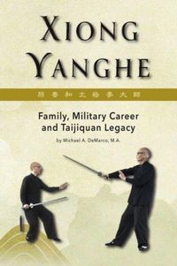 Produktbild: Xiong Yanghe