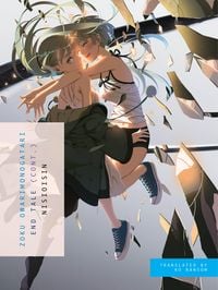 Produktbild: Zoku Owarimonogatari