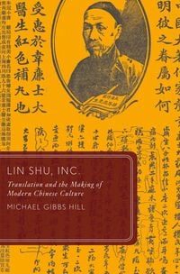 Produktbild: Lin Shu, Inc.