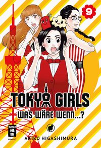 Tokyo Girls 09