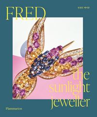 Produktbild: Meylan, V: Fred (Korean edition)