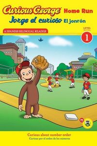 Produktbild: Curious George Home Run/Jorge El Curioso El Jonr&oacute;n