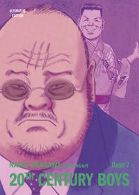 Bild vom Artikel 20th Century Boys: Ultimative Edition 07 vom Autor Naoki Urasawa