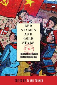 Produktbild: Red Stamps and Gold Stars