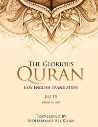 Produktbild: The Glorious Quran