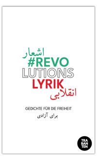 Produktbild: #Revolutionslyrik