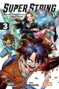 Produktbild: Super String: Marco Polo's Travel to the Multiverse, Vol. 3