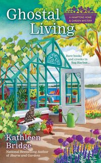Produktbild: Ghostal Living