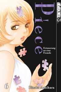 Produktbild: Piece - Erinnerung an eine Fremde 06