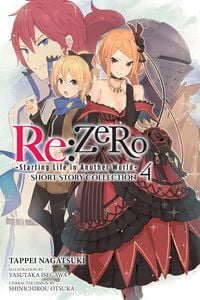 Produktbild: Re