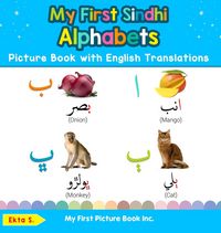 Produktbild: My First Sindhi Alphabets Picture Book with English Translations