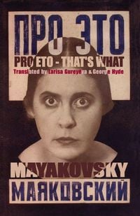 Produktbild: Pro Eto - That's What