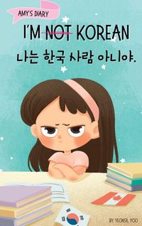 Produktbild: I'm Not Korean