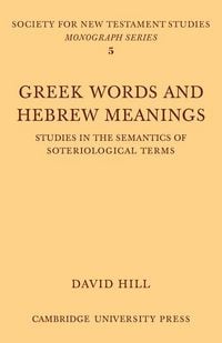 Produktbild: Greek Words Hebrew Meanings