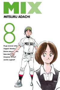Produktbild: Mix. Tome 8